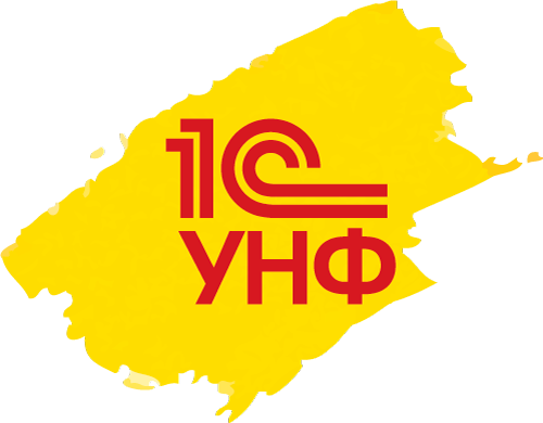 1С:Управление нашей фирмой