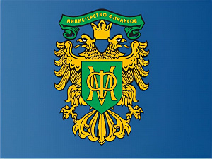 Новые правила оформления платежей