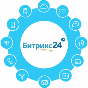 Битрикс24